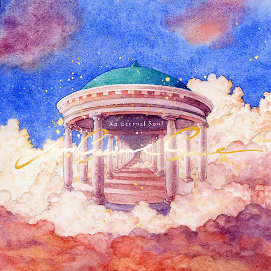 WIB PRESENTS: An Eternal Soul – Official Soundtrack (Legacy of Nujabes Documentary)