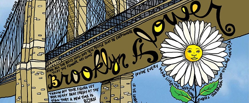 Damu The Fudgemunk – Brooklyn Flower