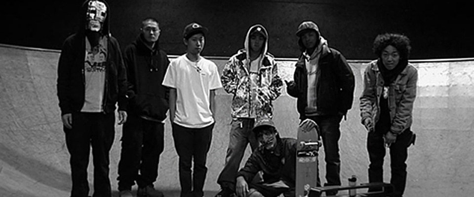 Black File Cypher 2013 SUMMIT VER (Japan)