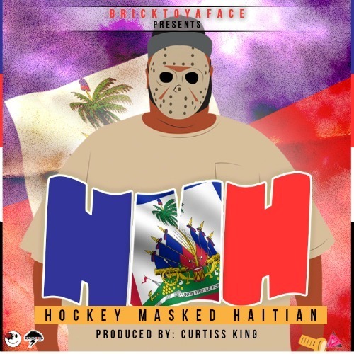 NoaJamesHMH