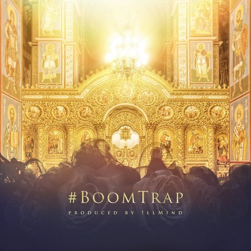 boomtrap