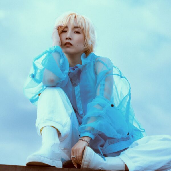 Nao Yoshioka delivers new single “My Love” featuring Jarreau Vandal